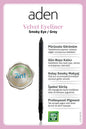 SMOKY EYES Velvet Eyeliner